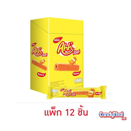 Ah, zipper, cheese, 16 grams (12 pack) - Candy Thai