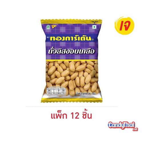 Gold Garden, 38 grams of salt peanuts (12 pieces) Candy Thai