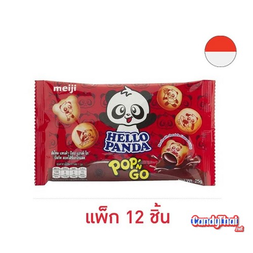 Hello Panda, 25 grams of chocolate filling (12 packs) - Candy Thai