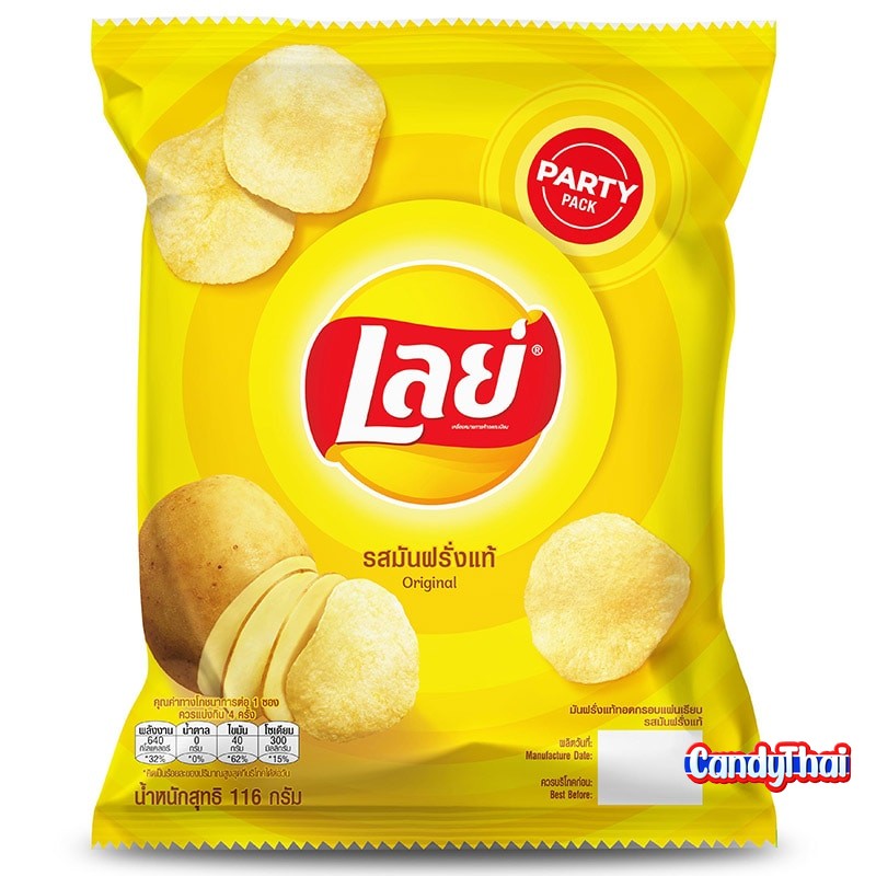 Lays Party Pack Potato Chips Original Flavor 112g. - Candy Thai