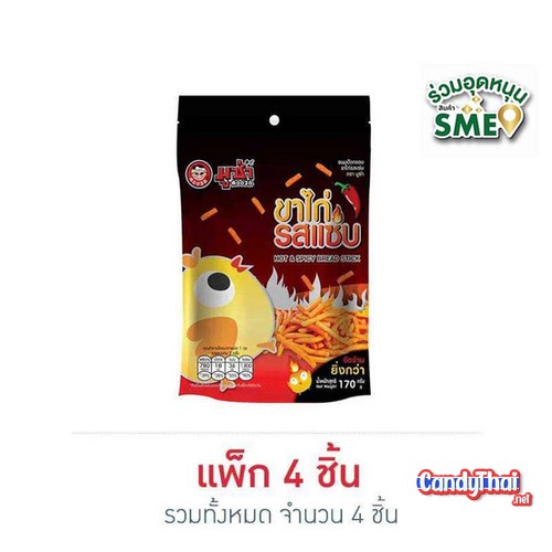 Muza biscuits, spicy chicken legs, 170 grams (4 pieces) - Candy Thai