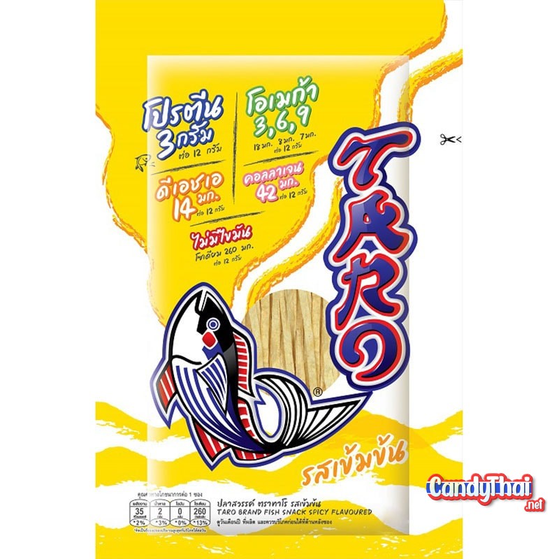 Taro Fish Snack Concentrated 10g Candy Thai