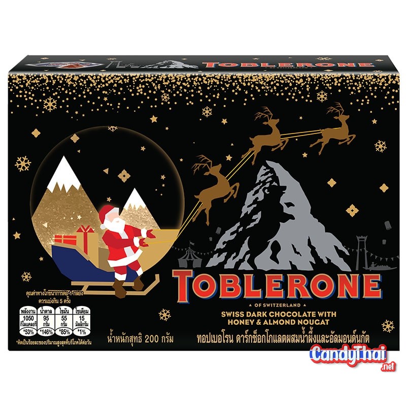 toblerone-mini-black-chocolate-200g-candy-thai