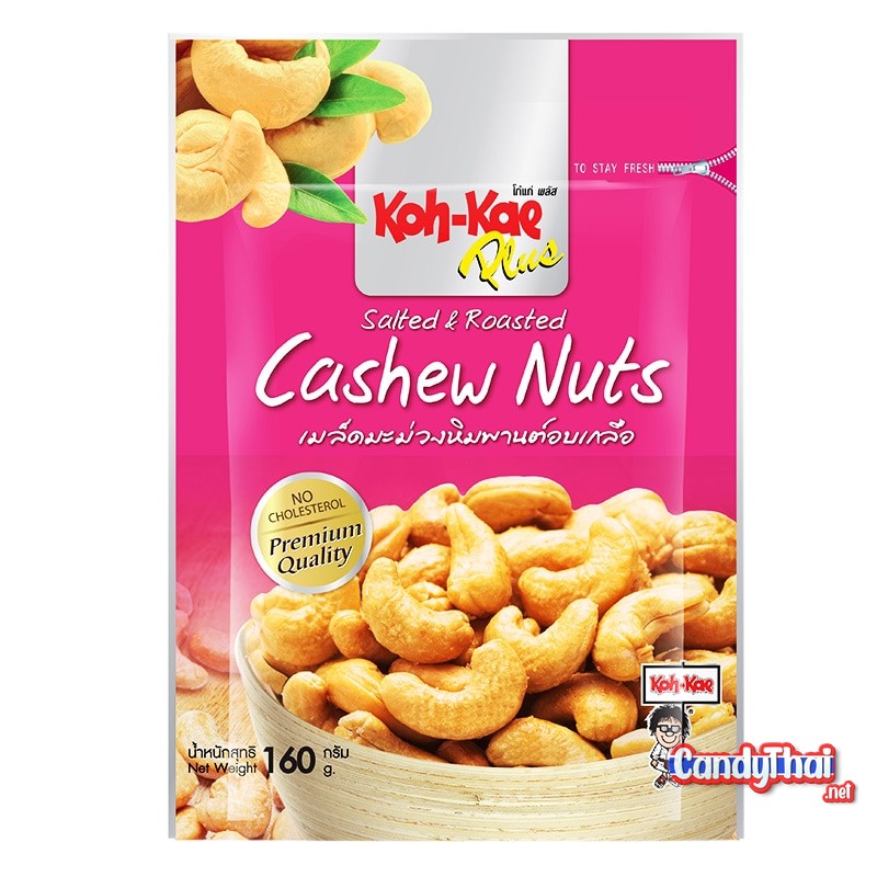 Kohkae Plus Salted Cashew 160g. - Candy Thai